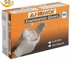 Disposable Gloves - 50pc